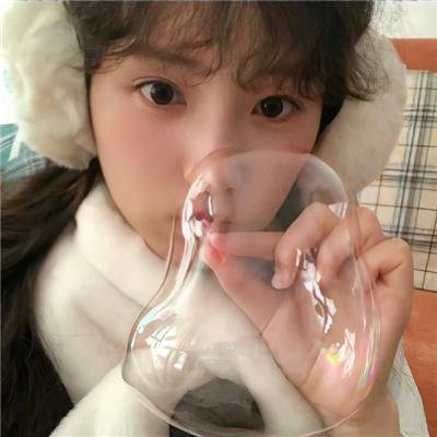 秘密