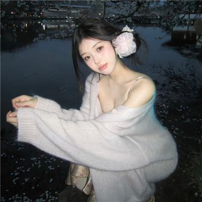 杜鹃的婚约