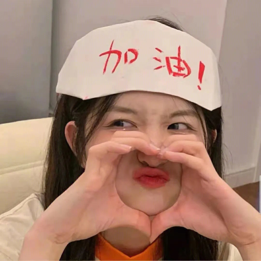 中国鸟人